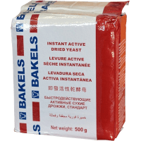 Instant Active Dried Yeast (500g)