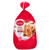 Frozen Whole Chicken (1.7kg)