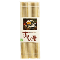 Yanagi Bamboo Mat Sushi Roller (1pk)