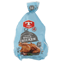 Frozen Whole Chicken (2.9kg)