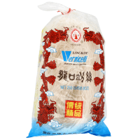 Vermicelli (250g)