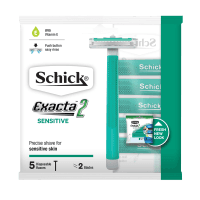 Exacta 2 Sensitive Disposable Razors (5pk)