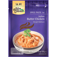 Indian Murgh Makhani Butter Chicken Mild Spice Paste (50g)