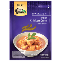 Spice Paste Indian Chicken Curry Mild (50g)