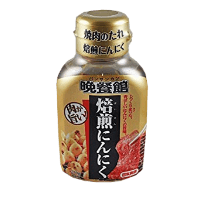 Garlic Sauce (210g)
