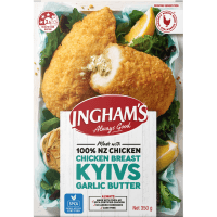 Chicken Breast Kyivs Garlic Butter (350g)