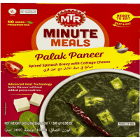 Spiced Spinach Gravy with Cottage Cheese Palak Paneer (300g)