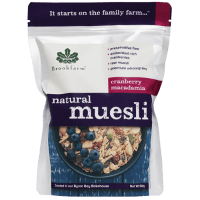 Macadamia Cranberry Natural Muesli (500g)