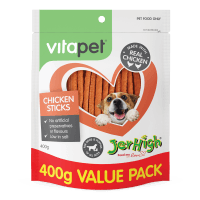 Jerhigh Chicken Sticks Dog Treats (400g)