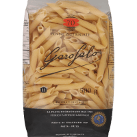 Penne Ziti Rigate Pasta (500g)