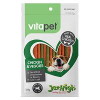 Jerhigh Chicken & Veggies Dog Treats (100g)