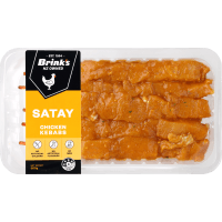 Satay Chicken Kebabs (5pk)