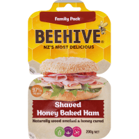 Shaved Honey Baked Ham (200g)