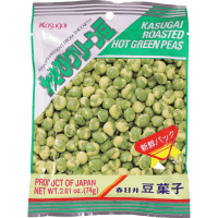 Roasted Hot Green Peas (67g)
