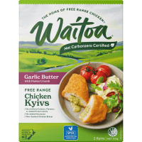 Garlic Butter Free Range Chicken Kievs (300g)