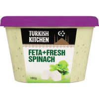 Feta + Fresh Spinach Dip (180g)
