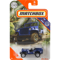 Assorted Metal Basic Cars, Trucks, Boats etc (ea)