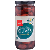 Greek Pitted Kalamata Olives (450g)