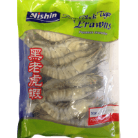Whole Black Tiger Prawns (700g)