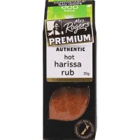 Premium Eco Harissa Rub (35g)