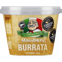 Burrata (125g)