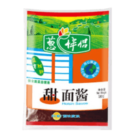 Sweet Bean Paste (180g)