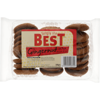 Gingernut Biscuit Bites (24pk)