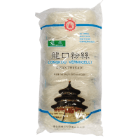 Vermicelli (250g)