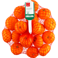 Satsuma Mandarins (1kg)