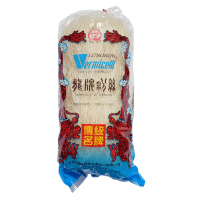 Vermicelli (500g)