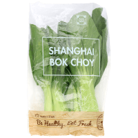 Shanghai Bok Choy (1pk)