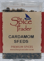 Cardamon Pods (25g)
