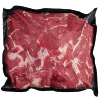 NZ Butterflied Lamb Shoulder (kg)