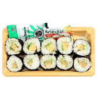 Baby Avocado Sushi Box (1pk)