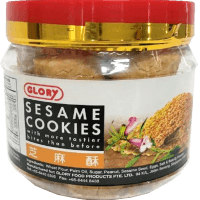 Sesame Cookies (300g)
