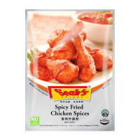 Spicy Fried Chicken Spices (42g)