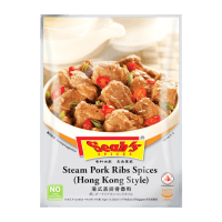 Steam Pork Rib Spices (Hong Kong Style) (32g)