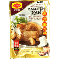 Traditional Bakuteh Kau Broth - Herbal with Ginseng (40g)