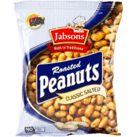 Salted Classic Peanuts (160g)