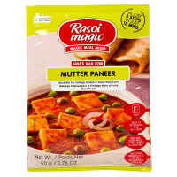 Mutter Paneer Mix (50g)