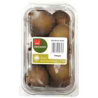 Gold Kiwifruit (700g)