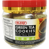 Green Tea Cookies (300g)
