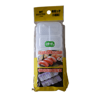 Sushi Mould (1pk)