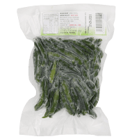 Green Chilli Vegetables (200g)