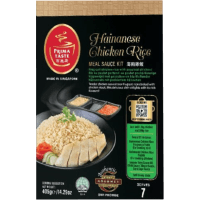 Hainanese Chicken Rice Ready Meal (405g)