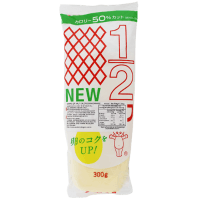 Half Calorie Mayonnaise (300g)
