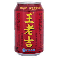 Herbal Tea (310ml)