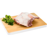 Lamb Shoulder Roast (kg)