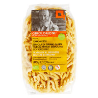 Torchiette Pasta (500g)