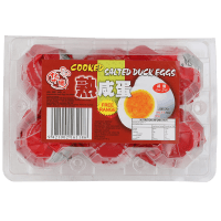 Cooked Salted Duck Eggs (360g)